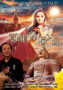 你懂的福利